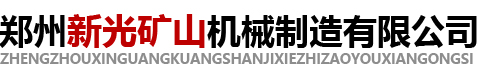 䓽{(dio)ֱC(j)